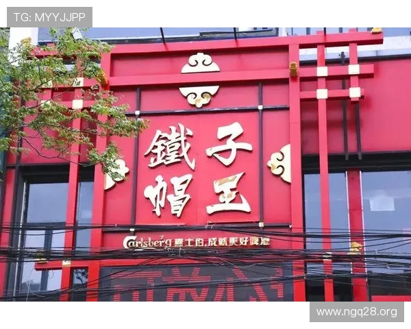 天天堂佐藤：探索日式料理的地道风味与创新融合