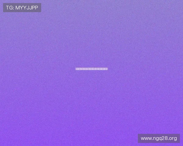 永利高娱乐城：全面解析其优势与最新优惠活动